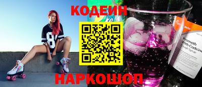 MDMA Кудрово