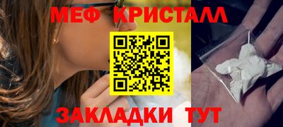 герыч Кузнецк