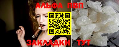 гидропоника Кохма