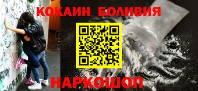 стаф Ковров
