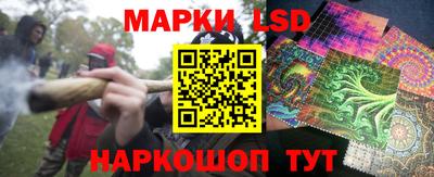 прущая мука Котовск