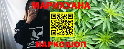 прущая мука Котовск