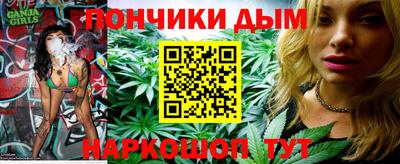 COCAINE Красноармейск