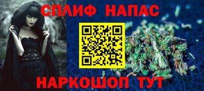 гидропоника Кохма