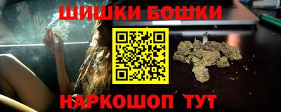 прущая мука Котовск