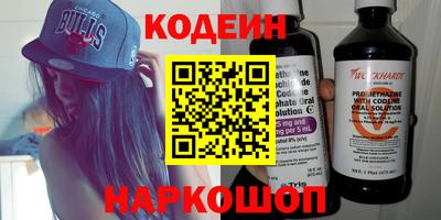 стаф Ковров