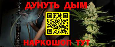 гидропоника Кохма