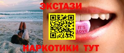 прущая мука Котовск