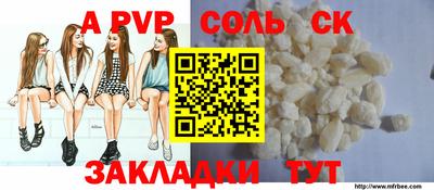 гидропоника Кохма