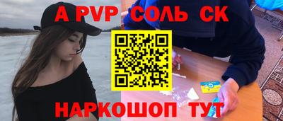 гидропоника Кохма