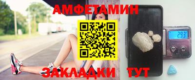 гидропоника Кохма