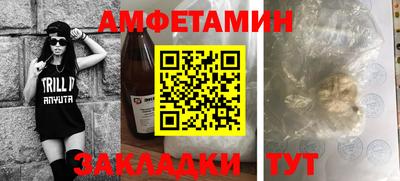 apvp Кудымкар