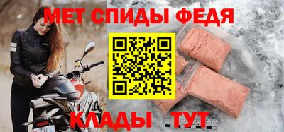 стаф Ковров
