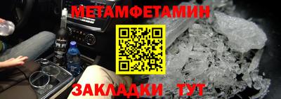 герыч Кузнецк