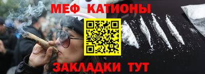 MDMA Кудрово