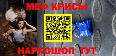 шишки Коломна